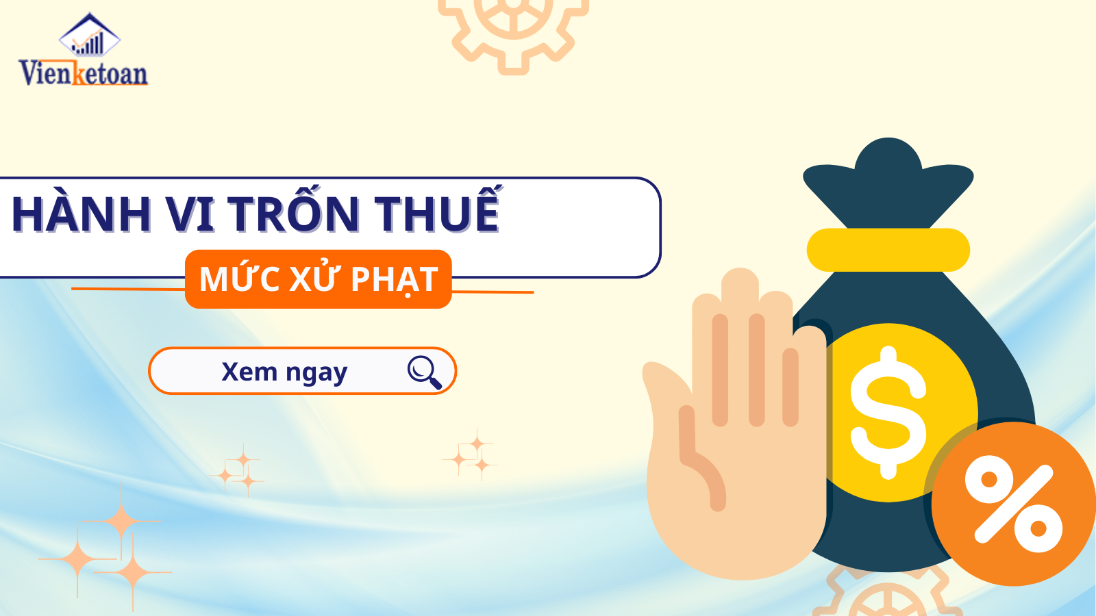 Khi nào cơ quan thuế kiểm tra và quyết toán thuế tại doanh nghiệp?